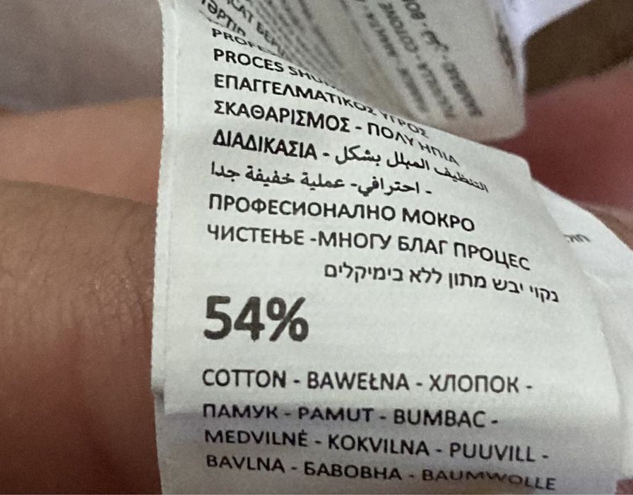 Сорочка , рубашка 128 розмір, нова