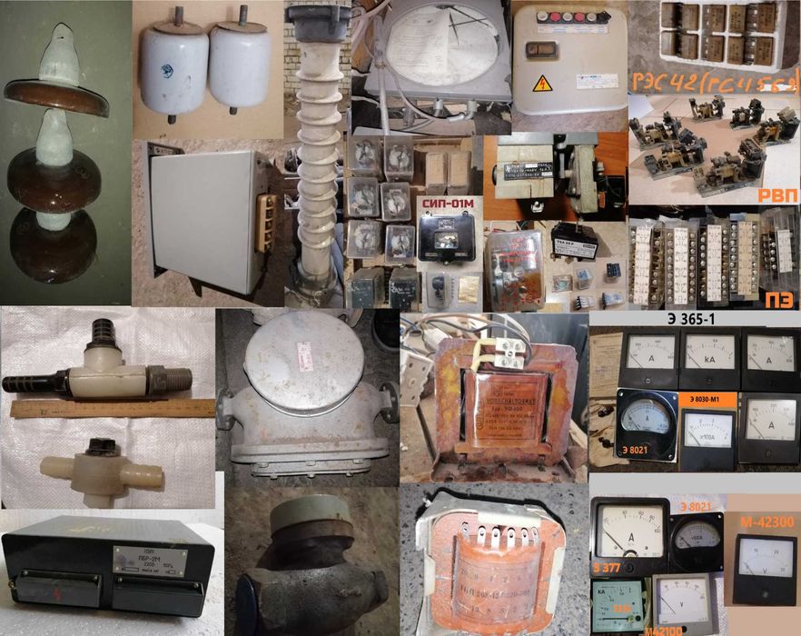 Термопары ТСМ 0879/01. 1088. 5071. 6114. 0978