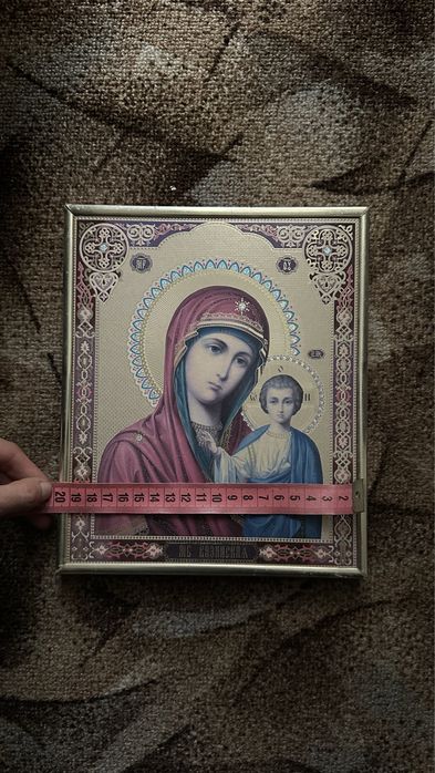 Ікони (24/20 см) дві ікони