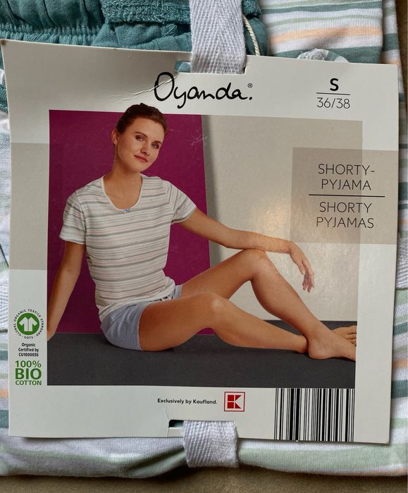 Комплект Oyanda для дому та відпочинку