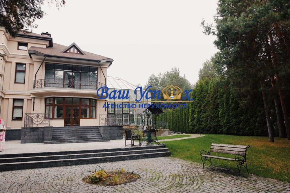Продажа дома с ремонтом в лесу с выходом на реку.
