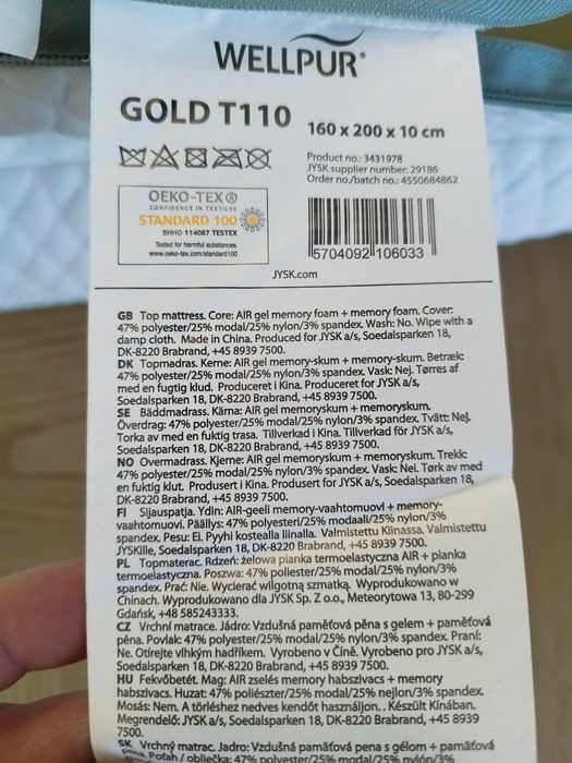 Materac Topmaterac 160x200 GOLD T110 WELLPUR Jysk