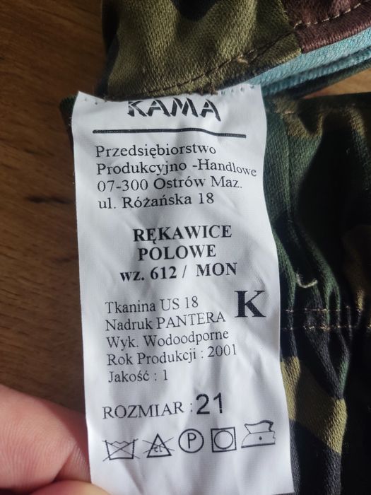 Rękawice wojskowe polowe żaby 612/MON rozmiar 21