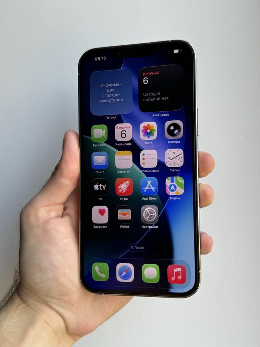 iPhone 13 Pro Max 256 Gb Silver Neverlock АКБ 89% Идеальное состояние