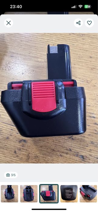 Bateria Bosch BAT043 12V 12800mAH - NOVO