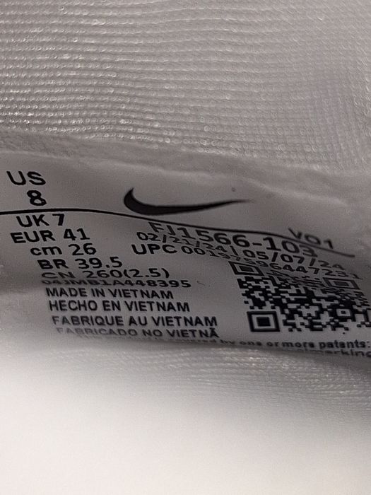 Nowe Nike Lebron NXXT GEN AMPD 41