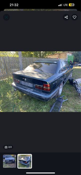 Продам бмв е34 520