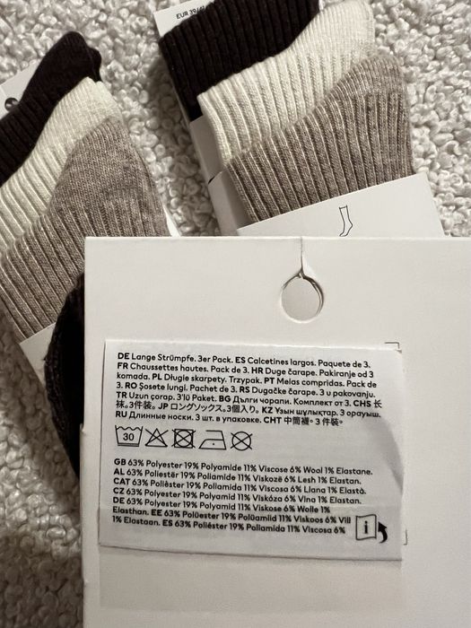 Набір довгих шкарпеток h&m з м’якої теплої суміші вовни