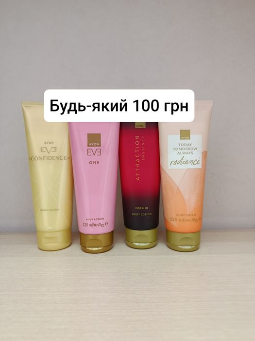 Avon Спреї для тіла, крем для тіла Care, шампунь, піна для ванни.
