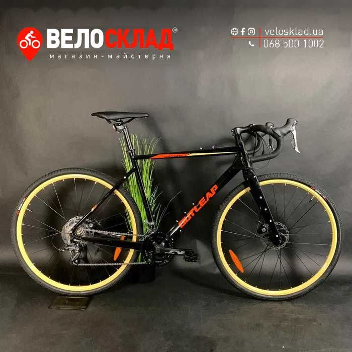 Гравійний Велосипед вел вело байк Outleap Hardway 54см S
