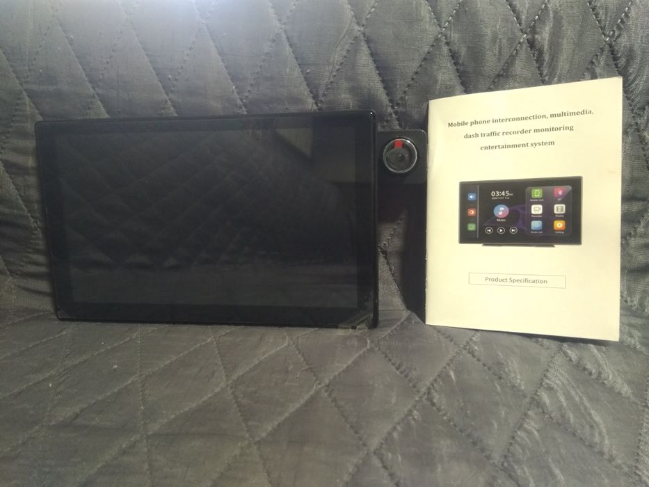 Elook - Este é um software de telemovel. Novo.