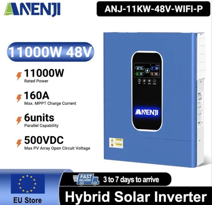 Гібридний інвертор 11 квт, остання модель, з паралельним зʼєднанням