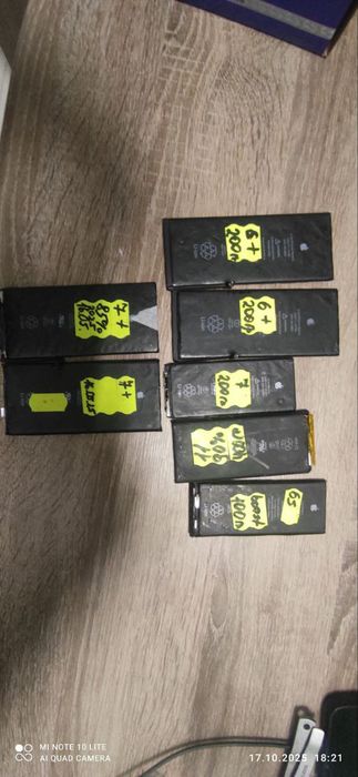 Корпуса/детали на iPhone 6/6s/6+/6s+/7