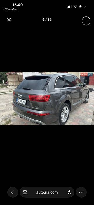 Автомобіль Ауді Q7