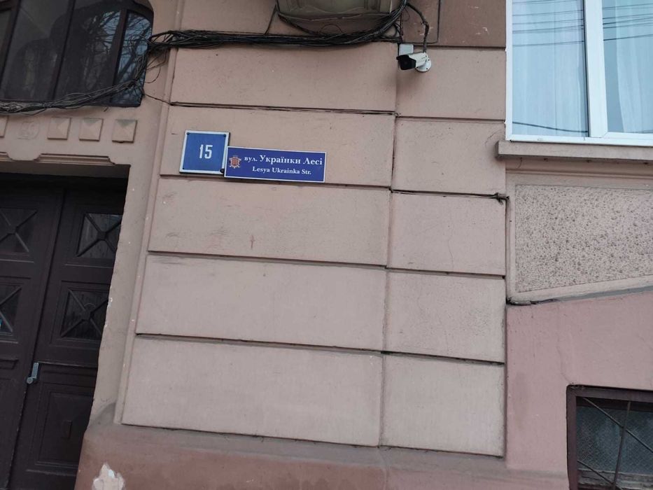 оренда приміщення