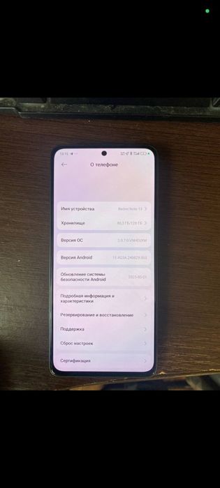 СРОЧНО. Xiaomi Redmi Note 13