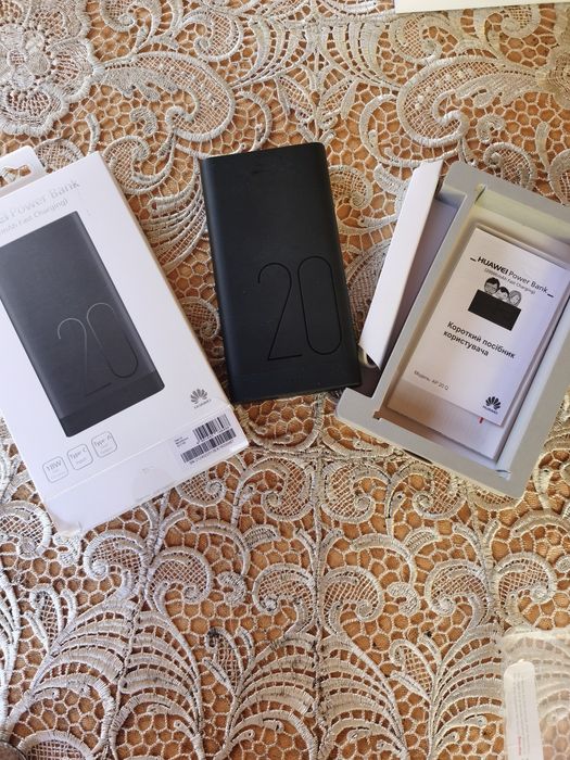 Huawei power bank