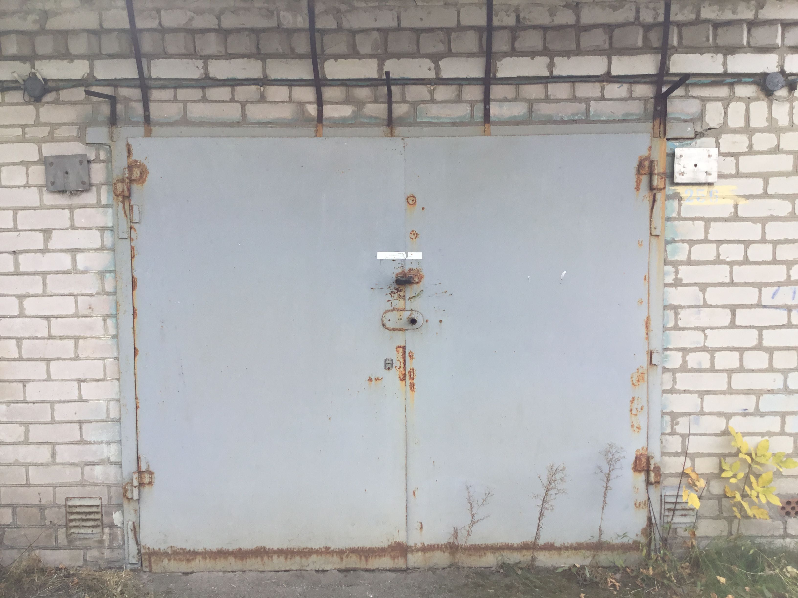 Русская доска объявлений - Новомосковск. Знакомства и общение.