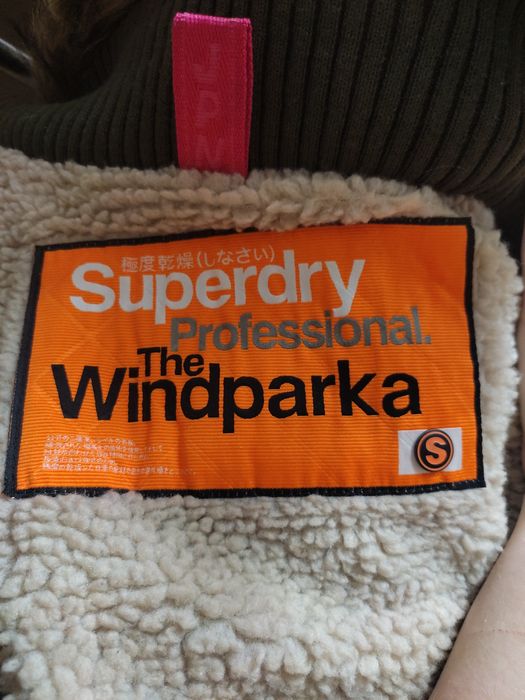Куртка зимова Superdry Professional