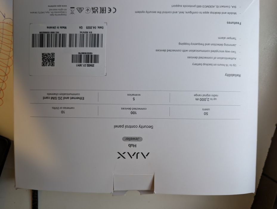 Ajax hub (2G) jeweller 25452.01.WH1