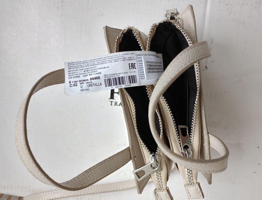 Мини-сумка с эффектом змеи, бренд MNG