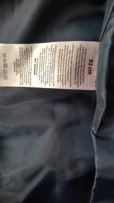 Зимові комбінезони для хлопчика 80 та 92 розміру