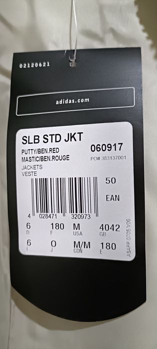 Casaco Benfica Novo M