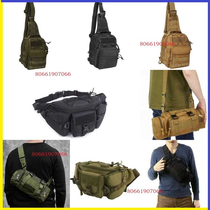 Сумка  через плече пояс нагрудна бананка тактична тактическая поліцейс