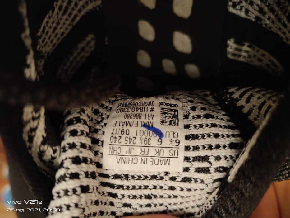 Продам кросівки adidas