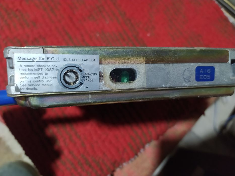 Блок (мозги) керування мотором Nissan Maxima 3.0 ,a 32