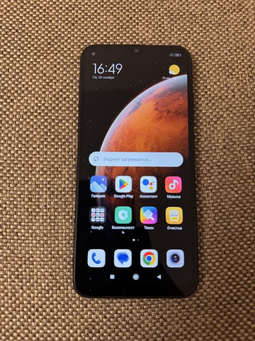 Телефон Redmi 9C NFC