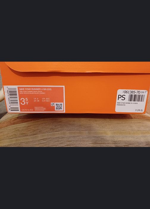 Кросівки Nike оригінал