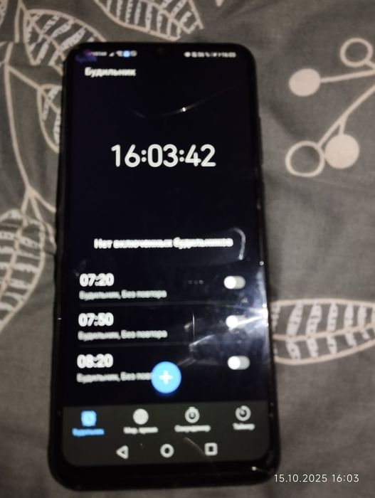 Смартфон Huawei Y6p
