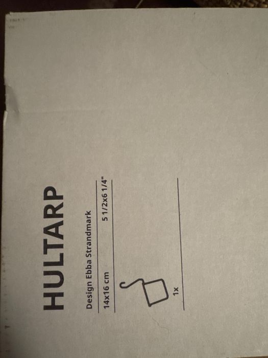 Koszyk ikea hultarp na reling