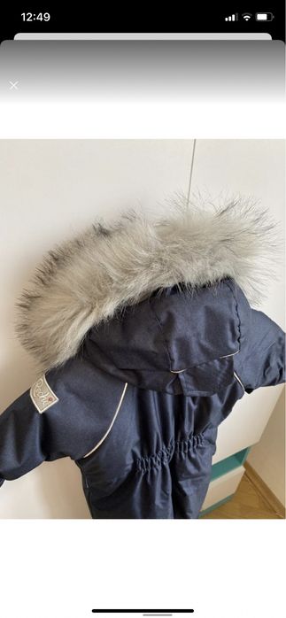 Зимовий комбінезон