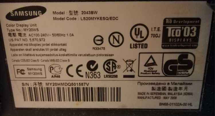 продам монитор Samsung 20" б\в