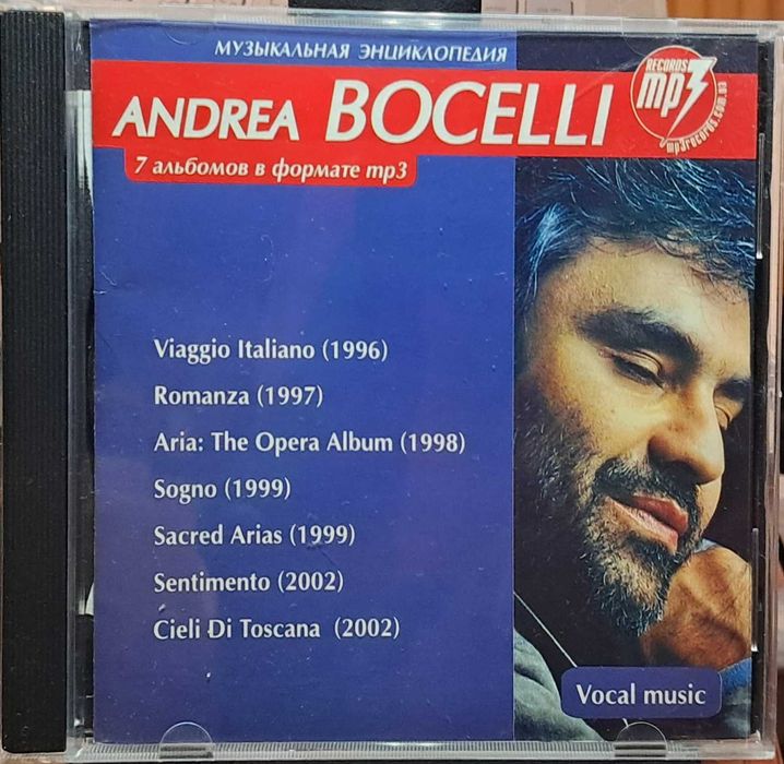 Andrea Bocelli - 7альбомов