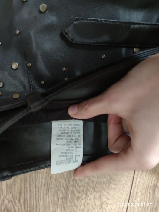 Spódnica Moschino Jeans