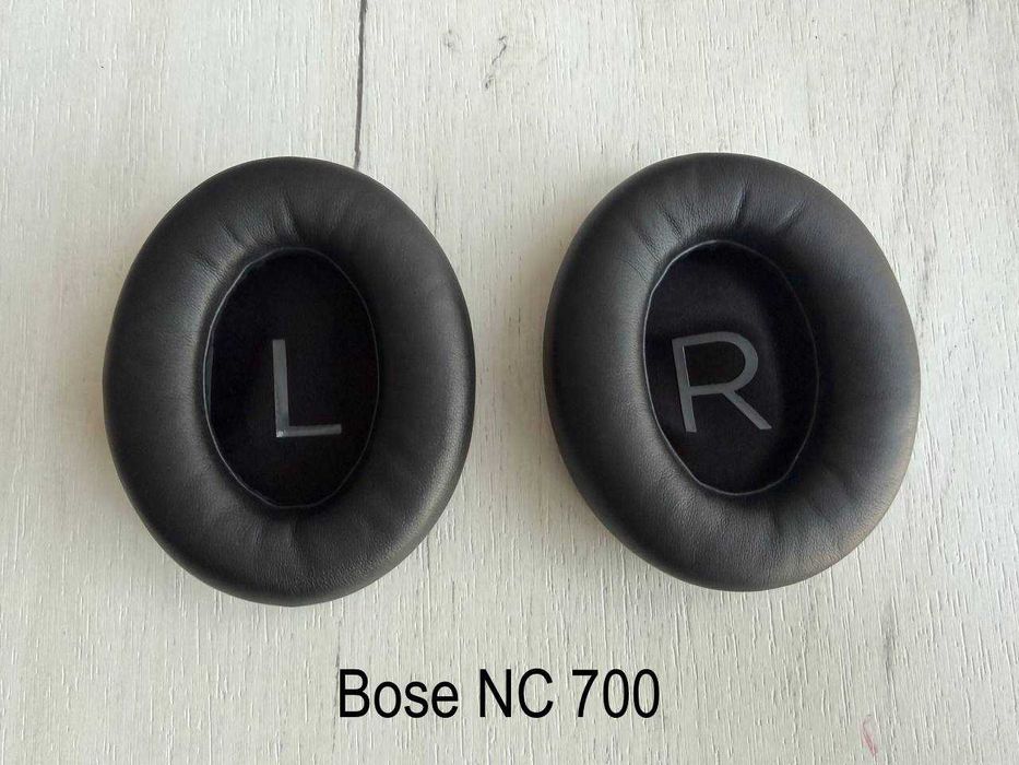 Амбушури Амбушюры подушки Bose NC700, Ultra black чорні