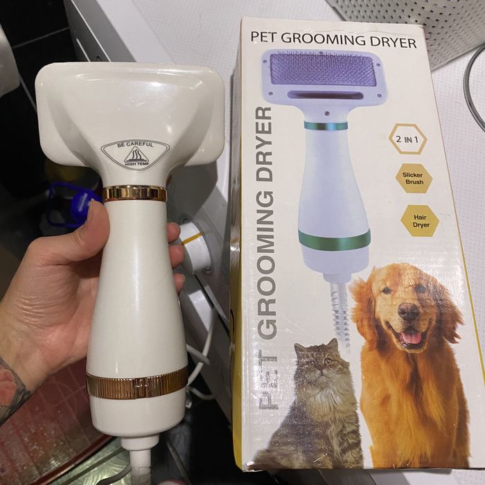 Фен-щітка для тварин