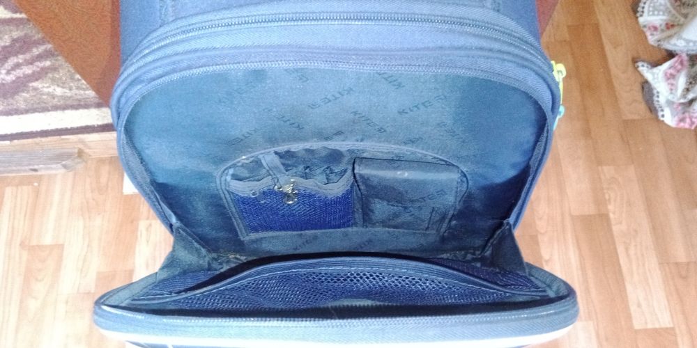 Рюкзак школьный ""Kite"