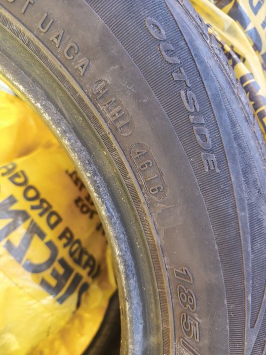 Opony letnie 15" 185/60  NEXEN 2016r komplet