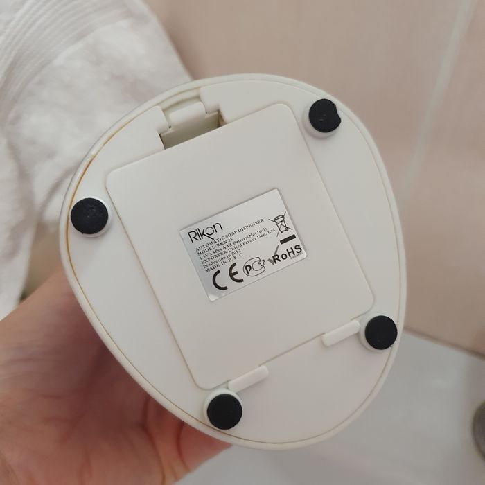 Дозатор для мила сенсорний Rikon RKN 28