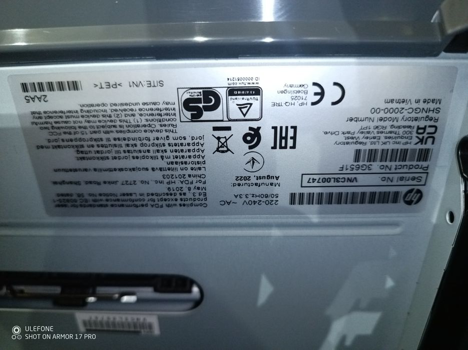 Новий! Принтер лазерний монохромний HP LaserJet Pro 3002DN (3G651F)