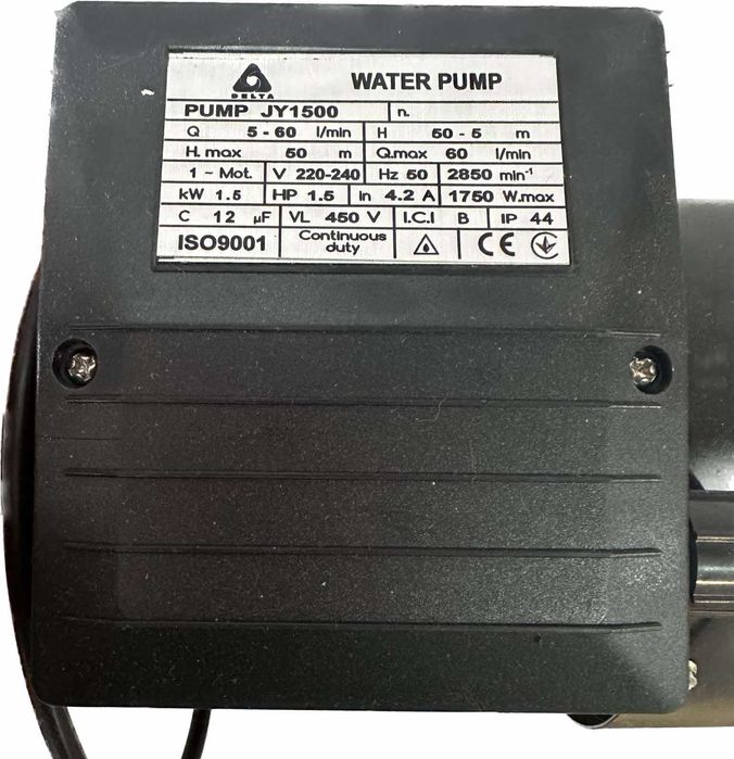 Насосная станция 1.5 kW AUTO (ТІЛЬКИ ДОСТАВКА ПОШТОЮ)