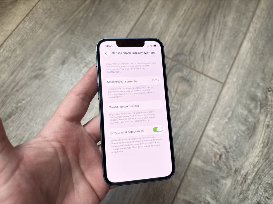 iPhone 13 mini 128gb Blue