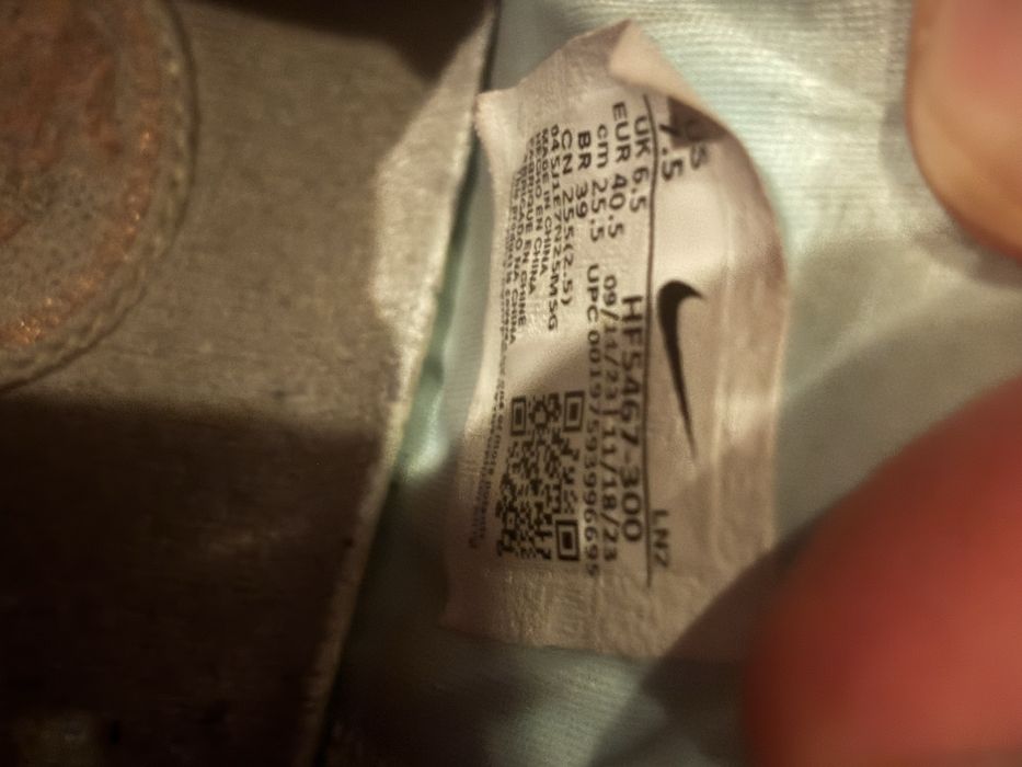 buty do kosza Nike LeBron 21 Aragonite 40,5 koszykówka używane