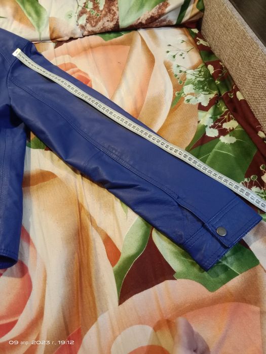 Куртка кожаная  .