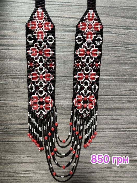 Котильйон (вівсьорок),  український гердан