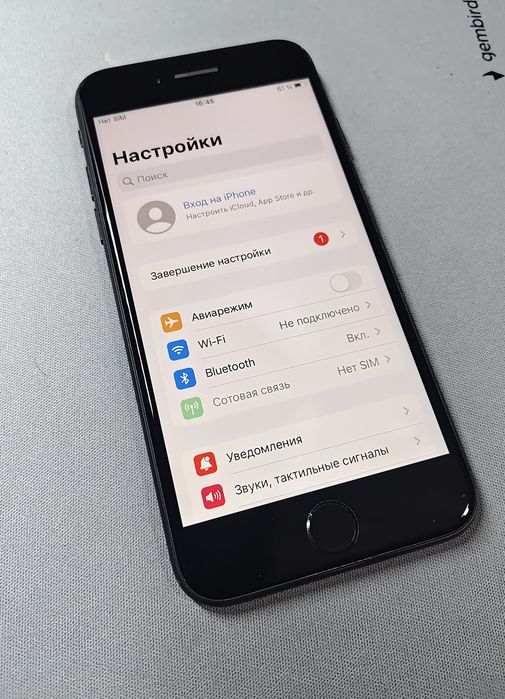 iPhone 7 128GB neverlock